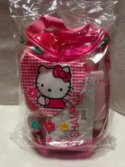 Hello  Ｋitty  1992   トラベルセット　　ヴィンテージ品