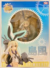未開封】ホビージャパン 艦隊これくしょん -艦これ- 1/8 島風