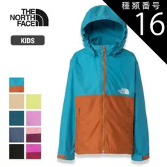 種類16：(K)ブラック/100 ザ・ノース・フェイス キッズ ジャケット コンパクト NPJ72310 撥水 UVカット 軽量アウター 男の子 女の子 100 110 120 130 140 150 (240204)