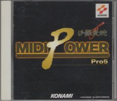 MIDIパワー Pro5～沙羅曼蛇 - メルカリ