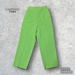 CIAOPANIC TYPY タグ付 グリーンワイドパンツ M