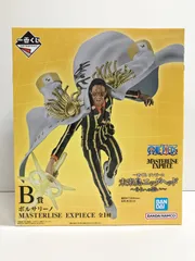 26.【未開封】B賞 ボルサリーノ 一番くじ ワンピース 未来島エッグヘッド～きみへの想い～【併売品】