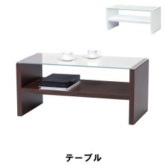 Francfranc クレール コーヒーテーブル W1200 - メルカリ