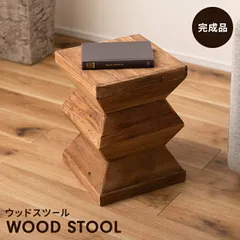 2026年最新】古材テーブルの人気アイテム - メルカリ