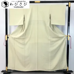 付下げ 刺繍の四角柄 硫黄色 縮緬 K-4737