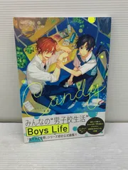 2026年最新】春園ショウ アートコレクションの人気アイテム - メルカリ