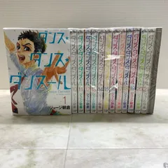 2026年最新】朝倉南の人気アイテム - メルカリ