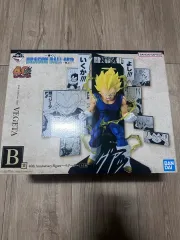 ドラゴンボール 40周年 一番くじ B賞 ベジータ