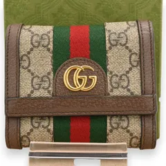 グッチ GGスプリーム オフィディア シェリーライン 三つ折り 財布 Aランク gu7823gr