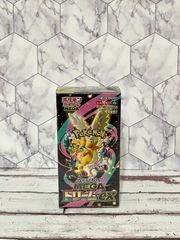 ♢ポケモンカード MEGA 拡張パック MEGA ドリームex シュリンク付き 未
