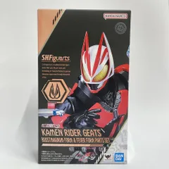 【中古】開封)S.H.Figuarts 仮面ライダーギーツ ブーストマグナムフォーム＆フィーバーフォームパーツセット[79]