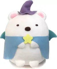 【中古】ぬいぐるみ しろくま ぬいぐるみ Part1 「映画 すみっコぐらし 青い月夜のまほうのコ」