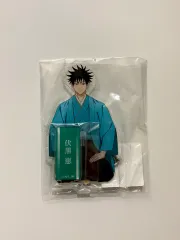 呪術廻戦 伏黒 恵 新年 アクリル