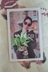 TWICE ダヒョン What is Love?