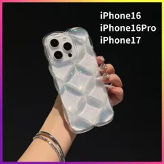 iPhone17 スマホケース キルティング クリア 韓国風 ラメ