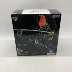 【中古】バンダイ 一番くじ ワンピース 難攻不落ノ懐刀 E賞 キング 開封品[97]