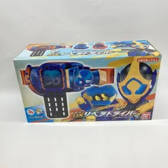 【中古】バンダイ DXリベラドライバー 開封品 仮面ライダーリバイス[97]