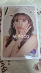 TWICE サナ What is Love? 予約販売