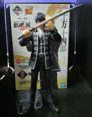 一番くじ 銀魂 20周年 ラストワン賞 土方 十四郎 マスターライズ