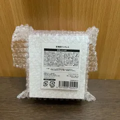 ホロライブ 百鬼組ネックレス 百鬼あやめ 活動6周年記念