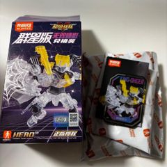 マ*ー様 CNAG-TOYS⭐︎十二大戦シリーズ⭐︎小青龍 瓏⭐︎LOONG