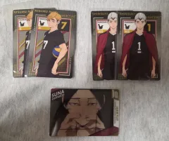 ハイキュー 稲荷崎高校 メタル カード