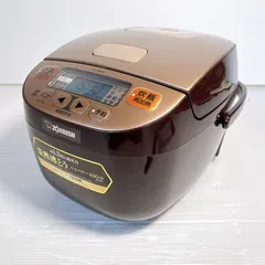 2026年最新】nl-bb05の人気アイテム - メルカリ