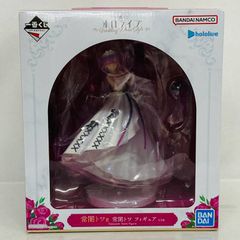 미개봉 이치 반 복권 홀로 라이브 Wedding Dress Style 상암 토와 상 피규어 전 1 종 / hololive Tokoyami Towa 웨딩 드레스 Ver. BANDAI