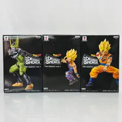 未開封 DRAMATIC SHOWCASE ドラゴンボール 孫悟空 孫悟飯 セル フィギュア 3体 まとめ セット / 1st season Vol.1 Vol.2 プライズ かめはめ波