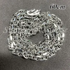 シルバー925コーティング　シルバーチェーンネックレス　S925　60㎝　ヴィンテージ風　イーグル　細角　インディアンジュエリー風　フック　ハワイアンジュエリー風　アメカジ