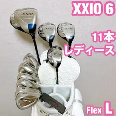 2026年最新】ゼクシオ11 レディース アイアンの人気アイテム - メルカリ