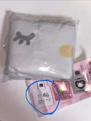 ハローキティ エコバッグ ガチャ 白