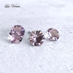 ✴︎光を彫刻する紫の螺旋✴︎ つけっぱなしOK 天然 ブラジル産 アメジスト コンケーブカット ピアス 大粒6mm 宝石質AAA 316 サージカルステンレス 片耳用 2月誕生石