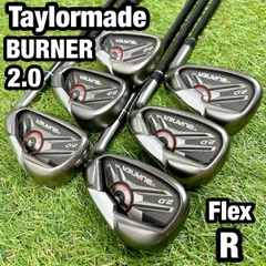 2026年最新】burner 2.0アイアンの人気アイテム - メルカリ