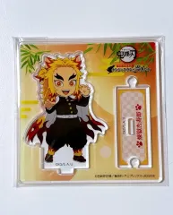鬼滅の刃 ナンジャタウン 煉獄杏寿郎 アクリルスタンド 出品