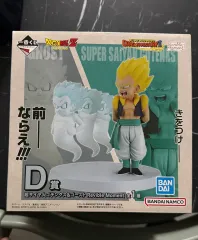 一番くじ ドラゴンボール ヒストリー2 D賞 未開封 出品