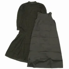 ELENDEEK エレンディーク 512340320601-01 レースマーメイドワンピース 長袖 ロング丈 ダークグリーン サイズ2 M レディース 【中古】