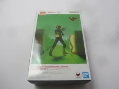  未開封 フィギュア S.H.Figuarts 真骨彫製法 仮面ライダー旧1号