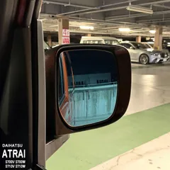 【松印】車種専用 ブルーミラーフィルム ダイハツ アトレー S700V S700W S710V S710W 700 710 ハイゼットカーゴ S700V S710V サンバーバン ディアス S700B S710B ピクシスバン S700M S710M