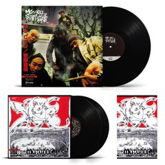 舐達麻 / GODBREATH BUDDHACESS (THE RE-UP EDITION) [12inch(2LP