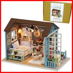 moin moin 【 日本語説明書 】 1/24 ドールハウス ミニチュア 手作りキット セット 小型 初心者 | 犬 と 暮らす部屋 | LEDライト + アクリルケース (カフェ・スタイル) 20101DH139