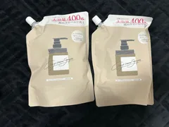 cocone ココネクレイクリームシャンプー詰め替え400g 2個セット