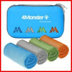 4Monster スポーツタオル 冷感タオル 4枚セットバスタオル 速乾タオル 吸水速乾 ジム キャンプ 旅行 コンパクト 収納ボックス付き スイミング タオル 防臭 フィットネス 4色