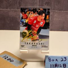 2025 BBM 高橋藍 金箔サイン サントリーサンバーズ大阪 INFINITY カード