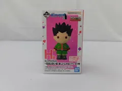  【良品】 フィギュア 一番くじ HUNTER×HUNTER Cross the X-Day H賞 ミニマスコット キルア