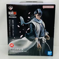未開封 一番くじ BLEACH 20th STIRRING SOULS 2 ラストワン賞 朽木白哉 MASTERLISE フィギュア / ブリーチ マスターライズ BANDAI