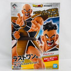 미개봉 이치 반 쿠지 드래곤 볼 EX 천하 분할의 초결전 라스트 원상 나파 MASTERLISE 피규어 / DRAGONBALL BANDAI