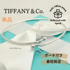 【美品】ティファニー TIFFANY&Co. ワイヤー フック バングル ブレスレット AG925