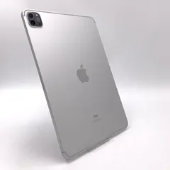 【全額返金保証】【最速発送】Apple iPad Pro 11インチ 第2世代 256GB シルバー WiFi+Cellular au 白ロム 美品 動作確認済