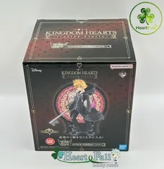 ロクサス 「一番くじ キングダムハーツ -Linking Hearts-」 ラストワン賞 スタチュー